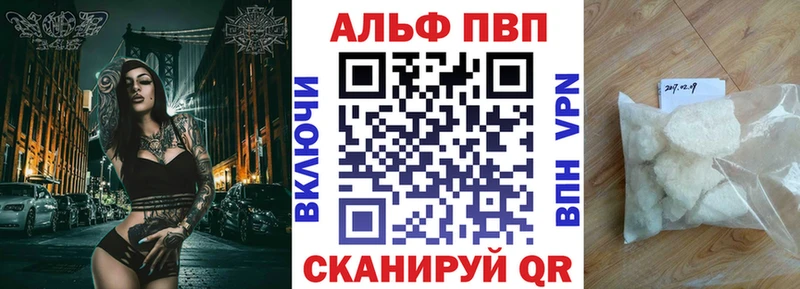 Сколько стоит Барабинск Канабис omg вход СОЛЬ ГАШИШ МЕФ