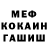 Кетамин ketamine Fabbiana Ribon