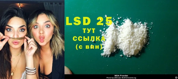 каннабис Аркадак