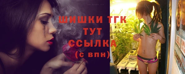 каннабис Аркадак