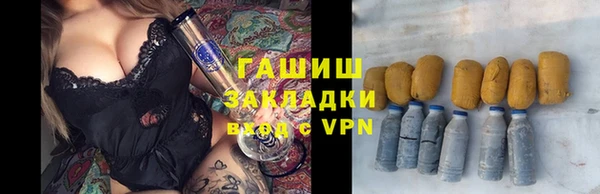 МДМА Приозерск
