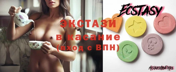 синтетический гашиш Армянск