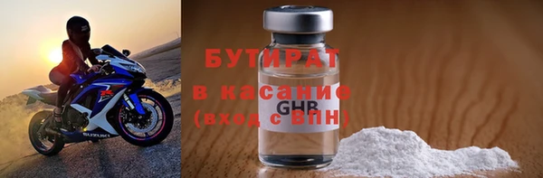 МДМА Приозерск