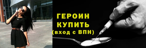 Альфа ПВП Протвино