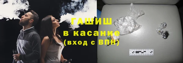 каннабис Аркадак