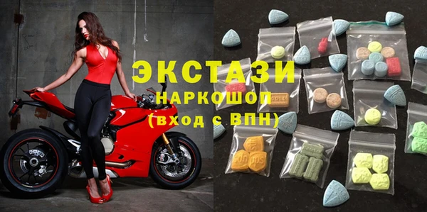 тгк Арсеньев