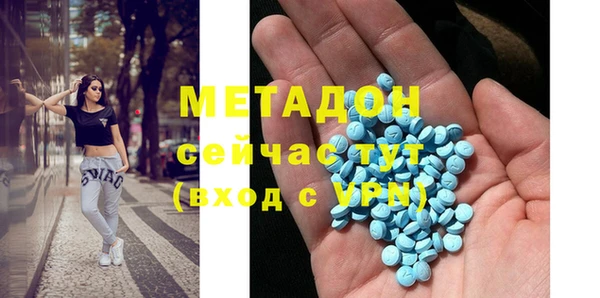 каннабис Аркадак