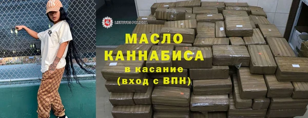 каннабис Аркадак
