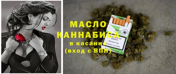 каннабис Аркадак