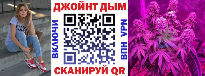 купить наркоту  Барабинск  Бошки Шишки план 